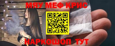 дурь Свободный