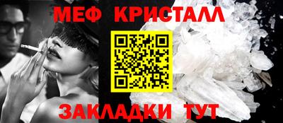 дурь Свободный