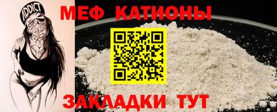 дистиллят марихуана Севастополь