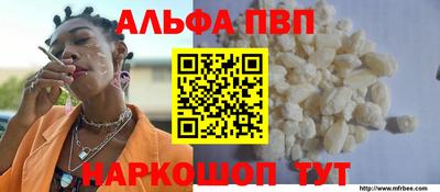 гидра Рязань