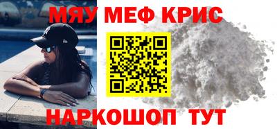 дистиллят марихуана Севастополь