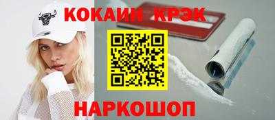 дурь Свободный