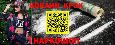 дурь Свободный