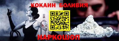 дистиллят марихуана Севастополь
