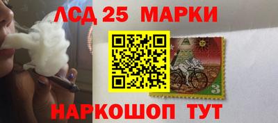 гашиш Рузаевка