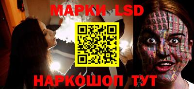 дистиллят марихуана Севастополь