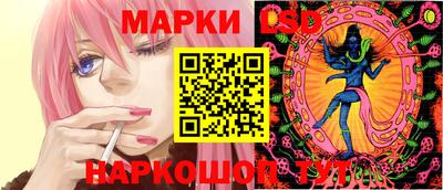 гидра Рязань