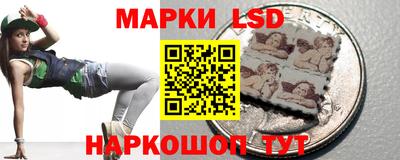индика Северобайкальск