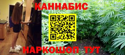 гидра Рязань