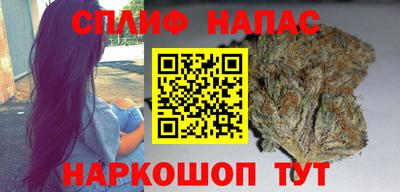 дурь Свободный