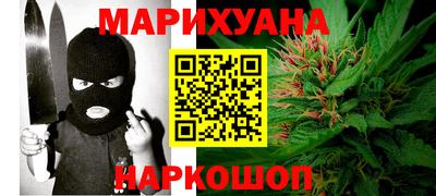дурь Свободный