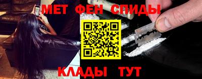 шишки Рыбинск