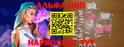гашиш Рузаевка