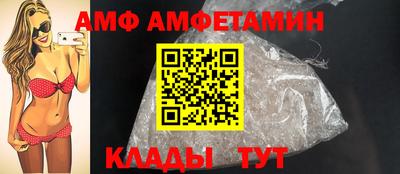 индика Северобайкальск