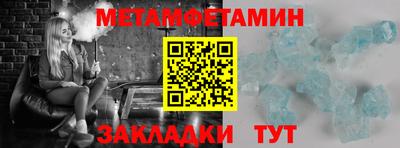 гашиш Рузаевка