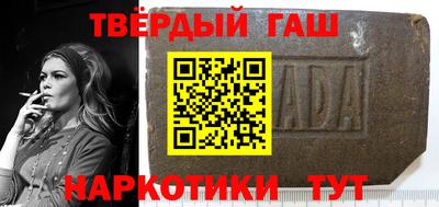 дурь Свободный