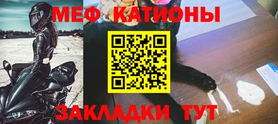 дистиллят марихуана Севастополь