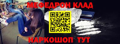 индика Северобайкальск
